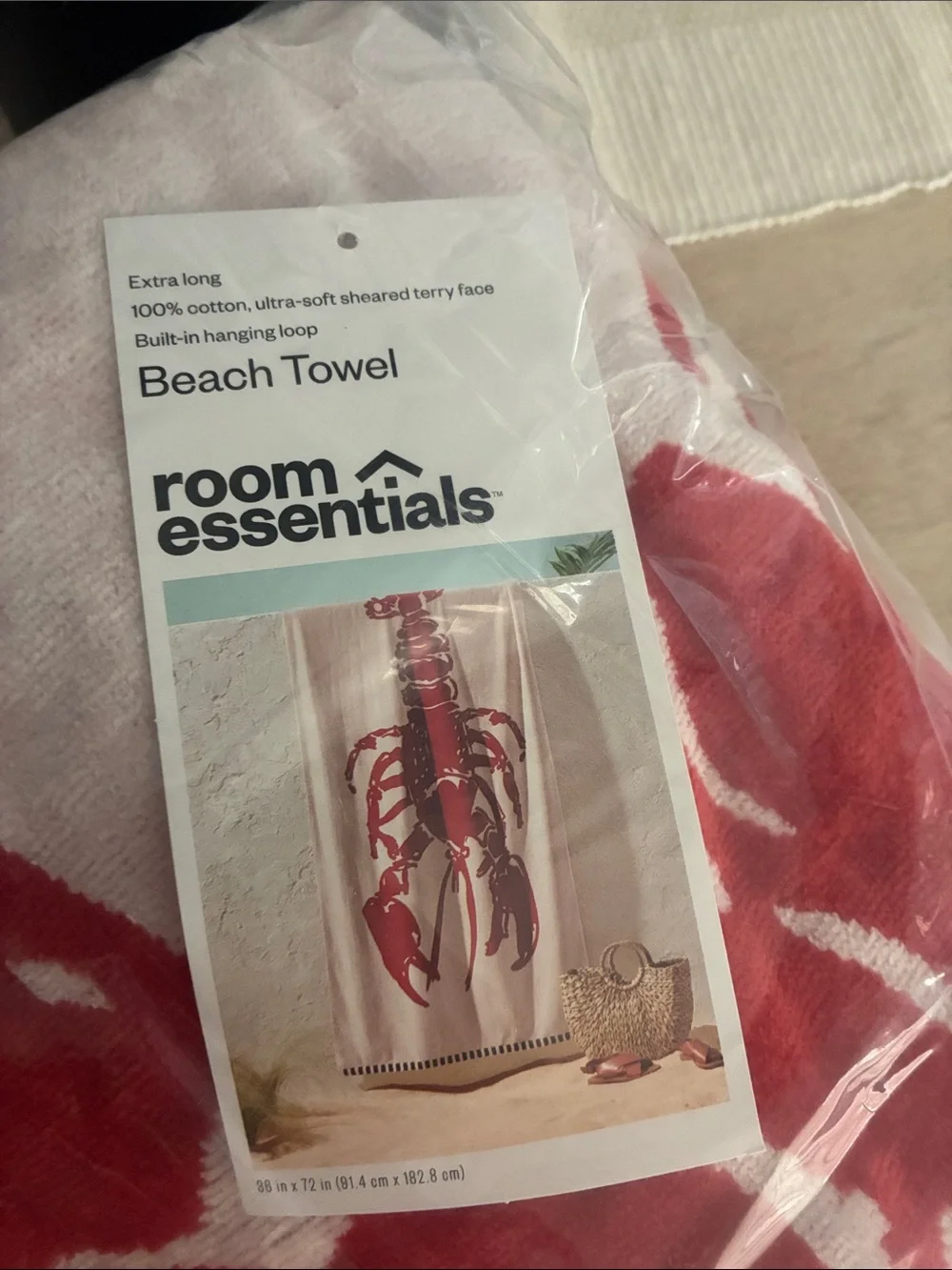 Target 🦞set towels🦞